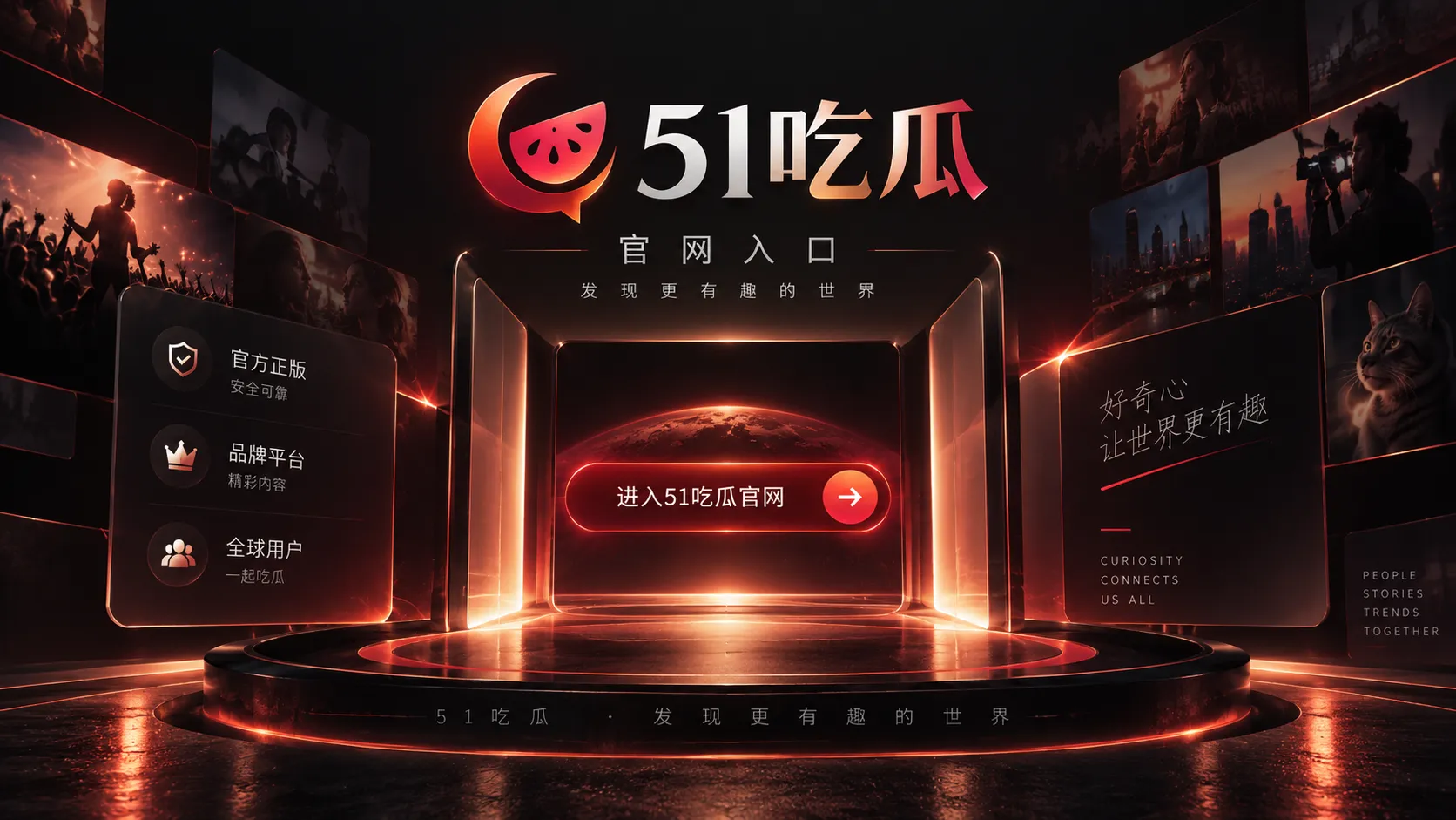 旧闻重新爆火，先看日期