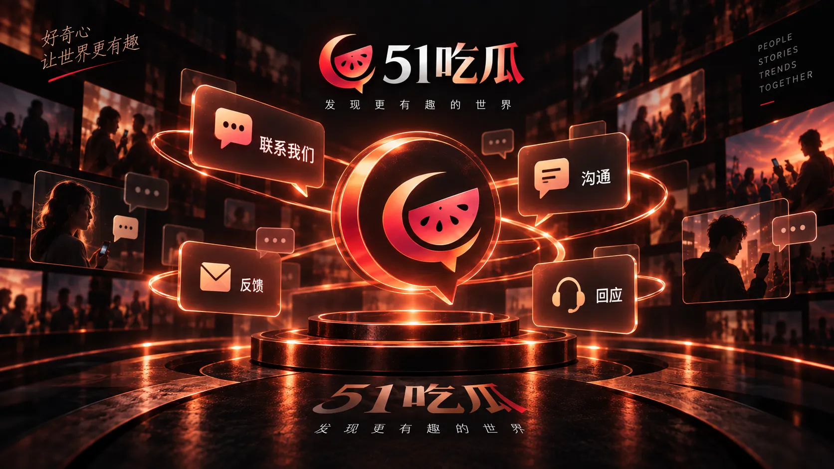 整理投稿线索与材料