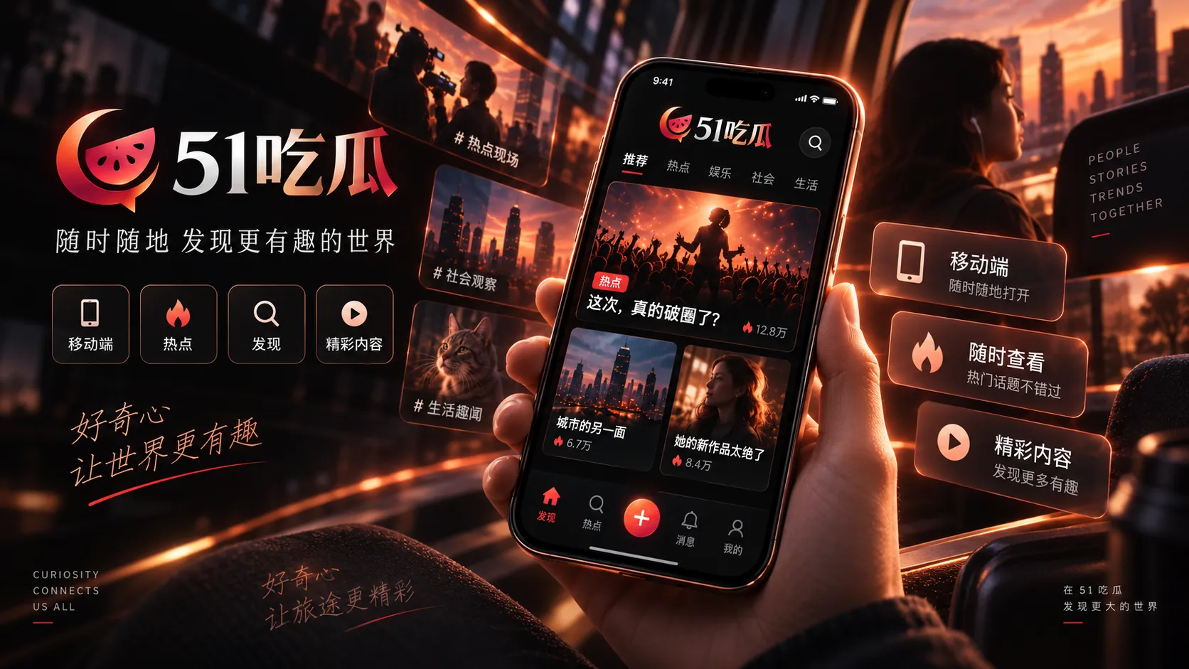 直播切片为什么尤其需要上下文